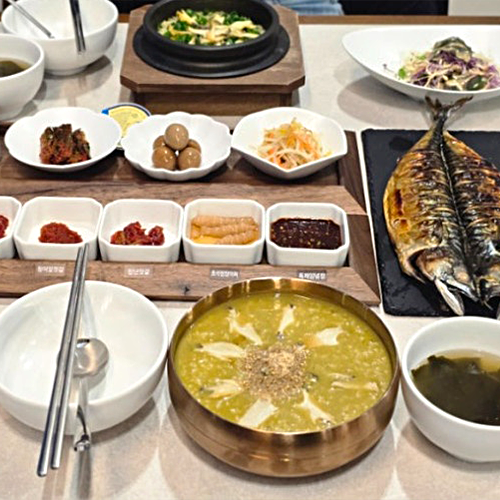 [제주시] 복길 제주