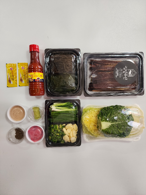 [구매형] 정담수산